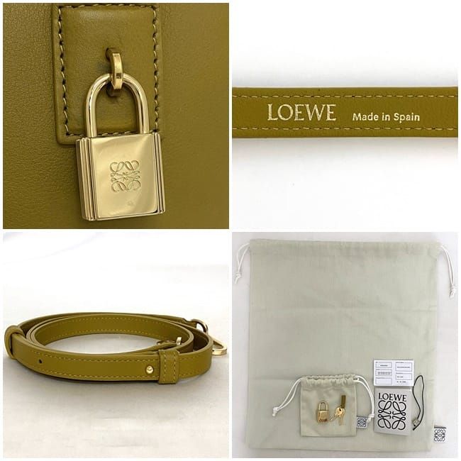 Loewe 2 way Bag Amazona Zipper Key Shoulder 19 — view 2