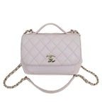 Chanel Business Affinity Pink Quilted Caviar Hand Shoulder Bag