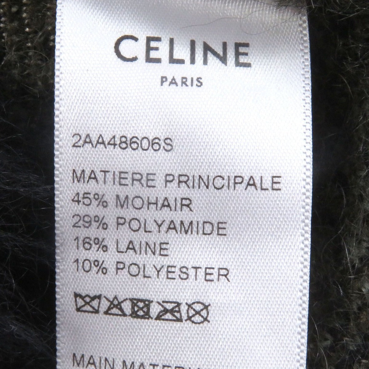 Celine 2 S Brushed Mohair Embroidery — view 6