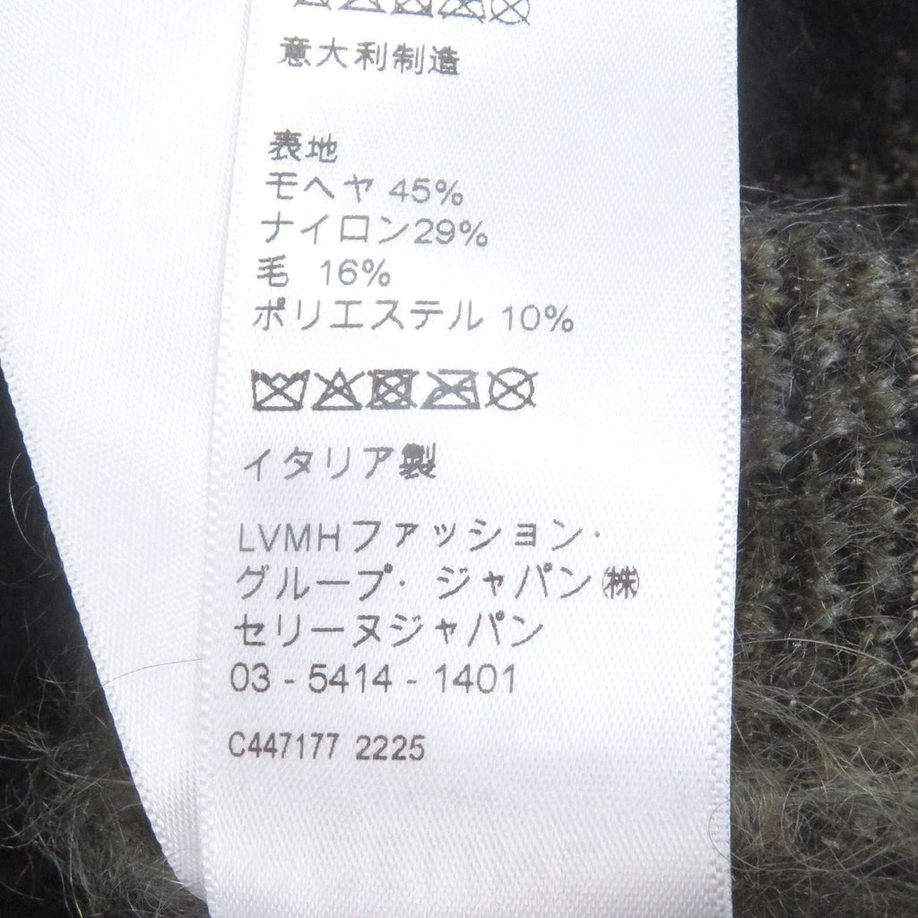 Celine 2 S Brushed Mohair Embroidery — view 7