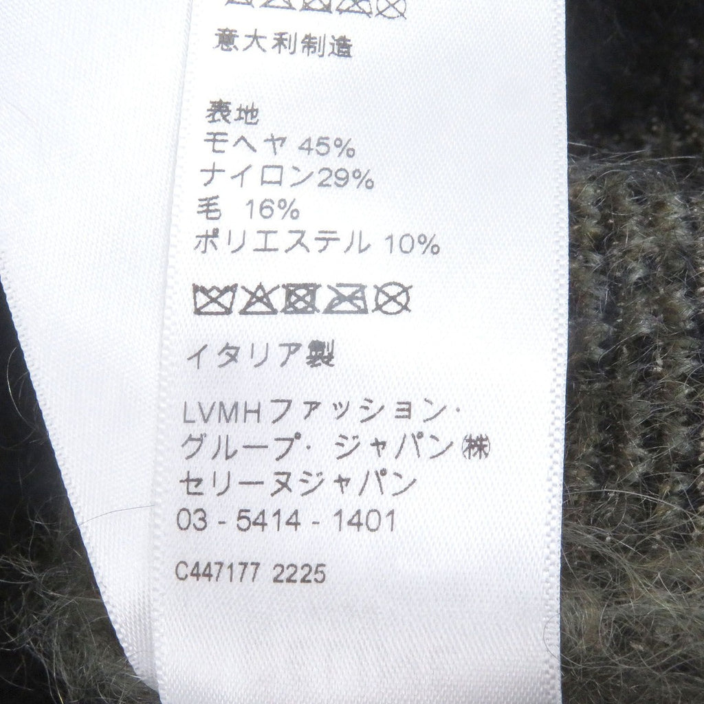 Celine 2 S Brushed Mohair Embroidery — view 9