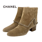 Chanel Boots Short Shoes Suede Beige Silver Coco Mark Chain
