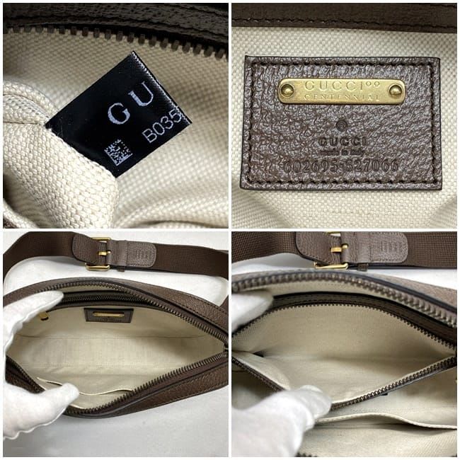 Gucci Body Bag Brown 100 th Anniversary — view 9