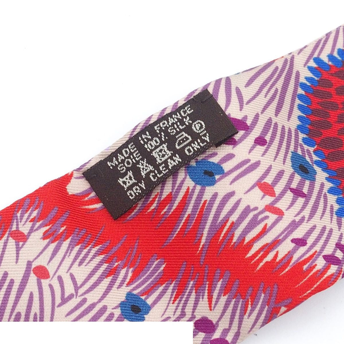 Hermes Twilly Multicolor Silk Dans Un Jardin Anglais Scarf — view 5