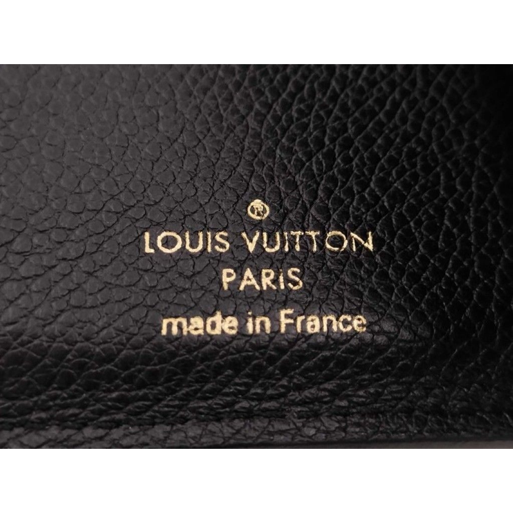 Louis Vuitton Trifold Wallet Victorine Black Beige Bicolor Monogram Empreinte — view 6
