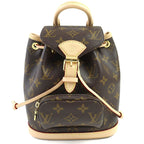 Louis Vuitton Monsouris Mini Monogram Backpack Rucksack — view 2