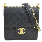 Chanel Crossbody Bag Quilted