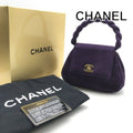 Chanel Suede Twist CC Logo Turnlock Mini Hand Bag Purple Bag