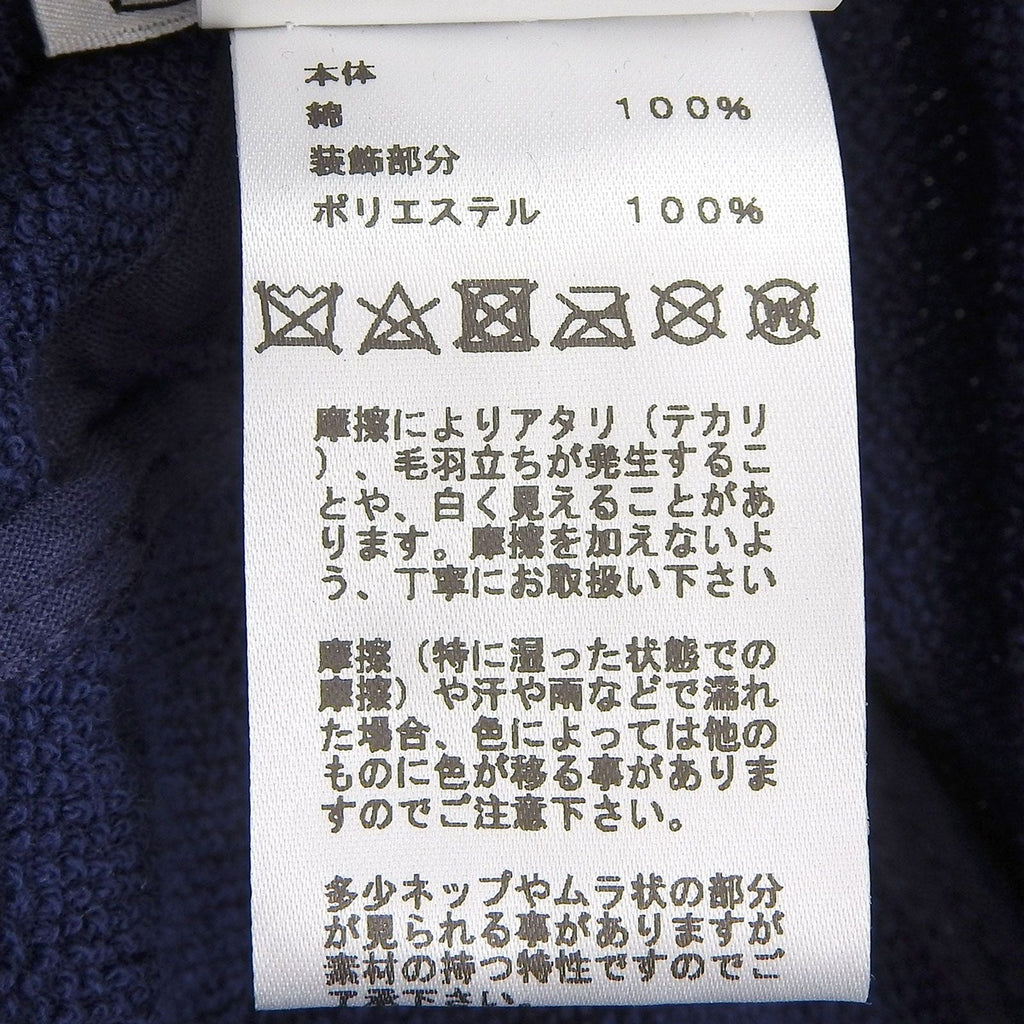 Hermes Bucket Hat 100% Cotton with Logo — view 8