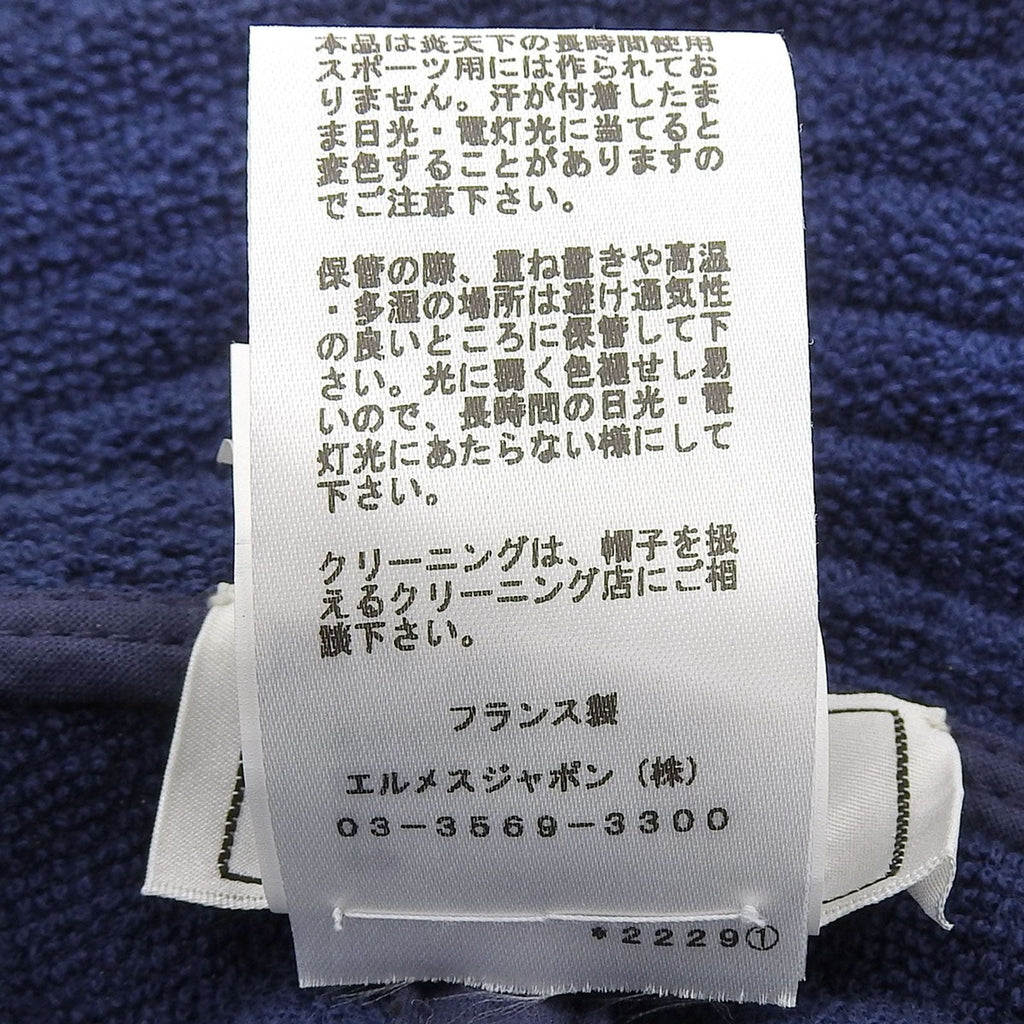 Hermes Bucket Hat 100% Cotton with Logo — view 9