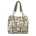 Chanel Shoulder Bag CC Logo Canvas White