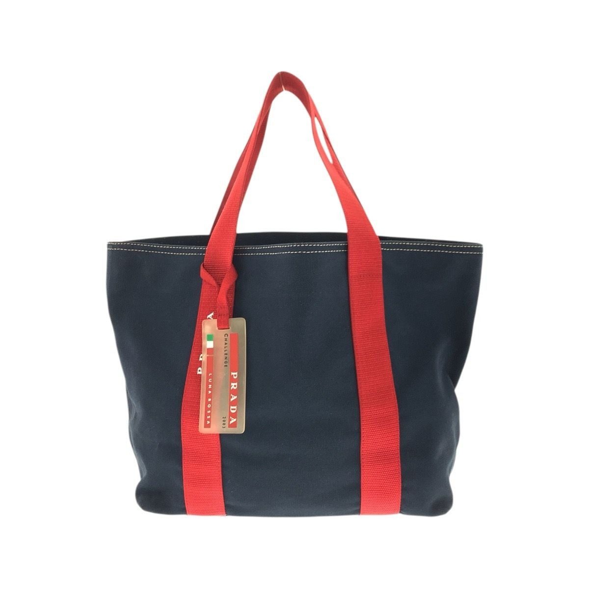 Prada Sports Canapa Navy Red Canvas Tote