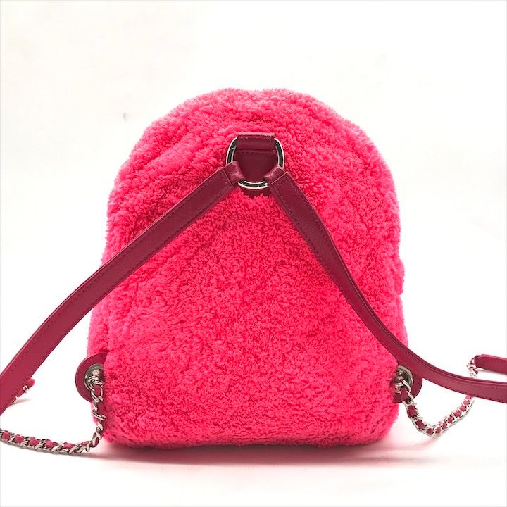 Chanel CC Logo Turnlock Quilted Pile Mini Chain Pack Backpack Pink — view 3