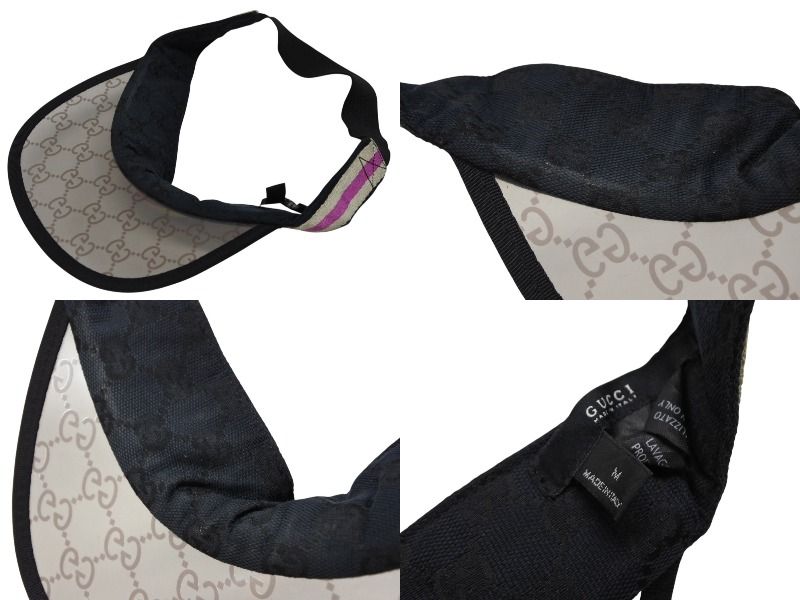 Gucci Sun Visor Cap GG Mark Polyester Cotton Brown Hat — view 8