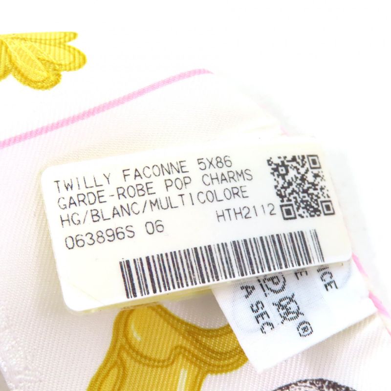Hermes Garde Robe Pop 100% Silk Blanc Multi Colore Twillye Scarf — view 9