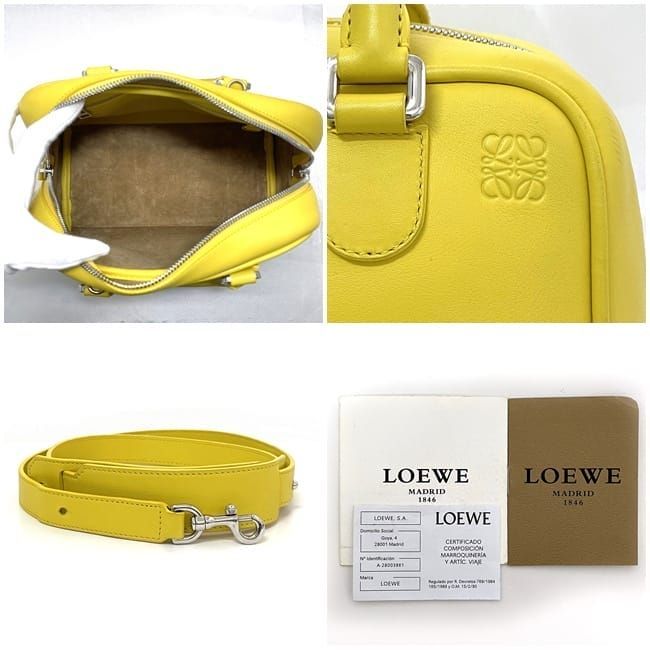 Loewe 2-Way Bag Amazona 75 Yellow — view 3
