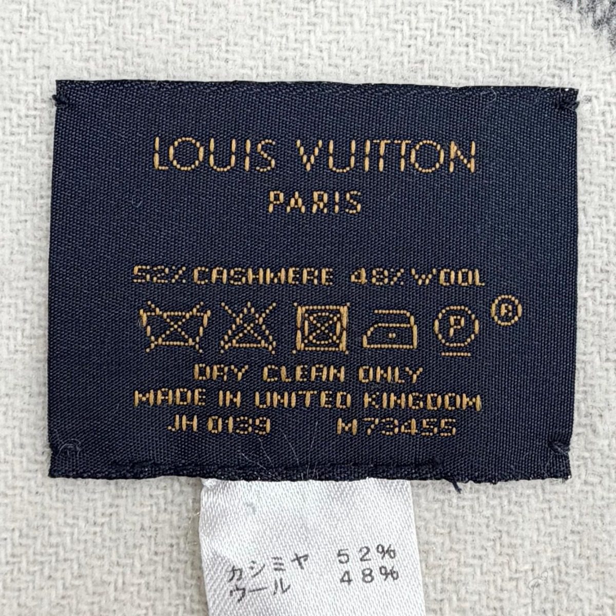 Louis Vuitton Echarpe Monogram Capital Cashmere Wool Scarf with Fringe Gray Off — view 8