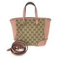 Gucci 2-Way Beige Pink Gold GG Canvas Leather Tote