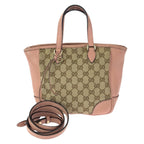 Gucci 2-Way Beige Pink Gold GG Canvas Leather Tote