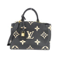 Louis Vuitton Bicolor Monogram Empreinte Petit Palais PM Bag