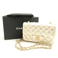 Chanel Quilted Single Chain Shoulder Bag Antique Gold Mini
