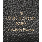 Louis Vuitton Trifold Wallet Portefeuille Victorine Monogram — view 5