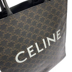 Celine Vertical Cover Bag — view 4