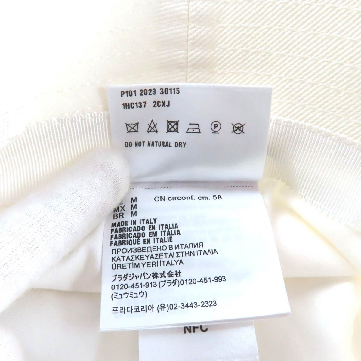 Prada 1 Hc137 100% Cotton Logo — view 7