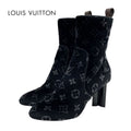 Louis Vuitton Silhouette Line Boots Short Shoes Velor Black Monogram