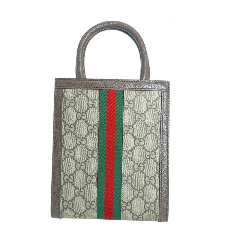 Gucci GG Supreme Shoulder Bag Ophidia Beige — view 2