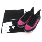 Chanel CC Logo Design Suede Leather Quilted Lace Up — view 2