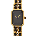 Chanel Premiere L Vintage Watch Black Gold