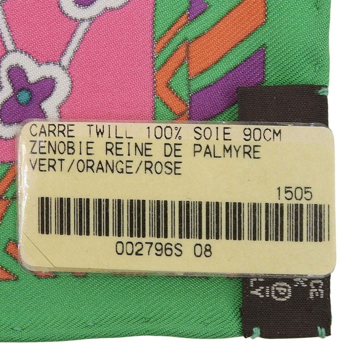 Hermes Carre 90 Zenobie Reine De Queen of Palmyra Zenobia 100% Silk — view 9