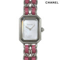 Chanel Premiere Rock H6360 World Limited 1000 Pieces Watch White Shell