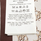 Fendi Scarf FF Calligraphy Silk — view 3