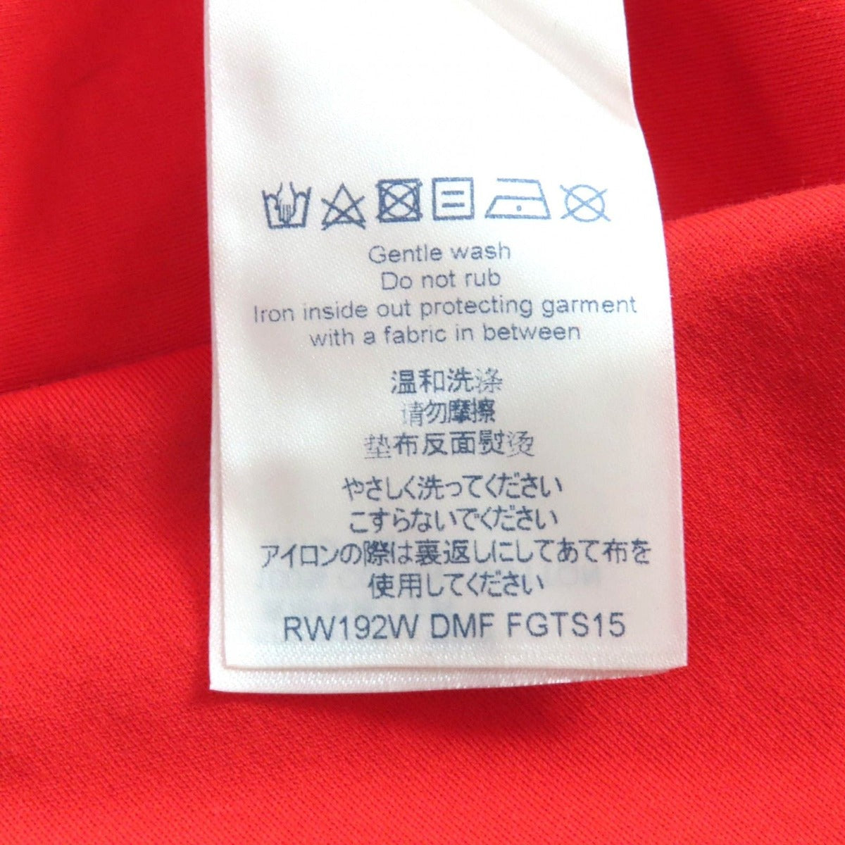 Louis Vuitton 100% Cotton Stamp Crew Neck — view 5