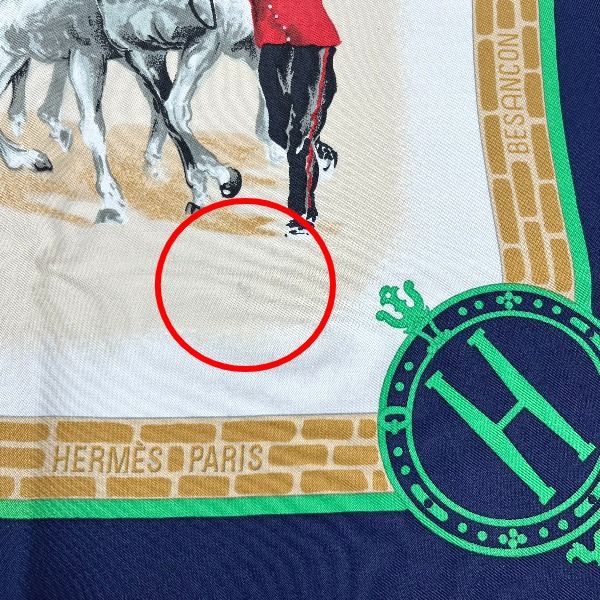 Hermes Carre 90 LES Haras Nationaux Scarf Navy — view 9