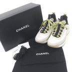 Chanel Partly Suede Leather 20K CC Logo Low Cut Sneakers Beige 39 — view 2