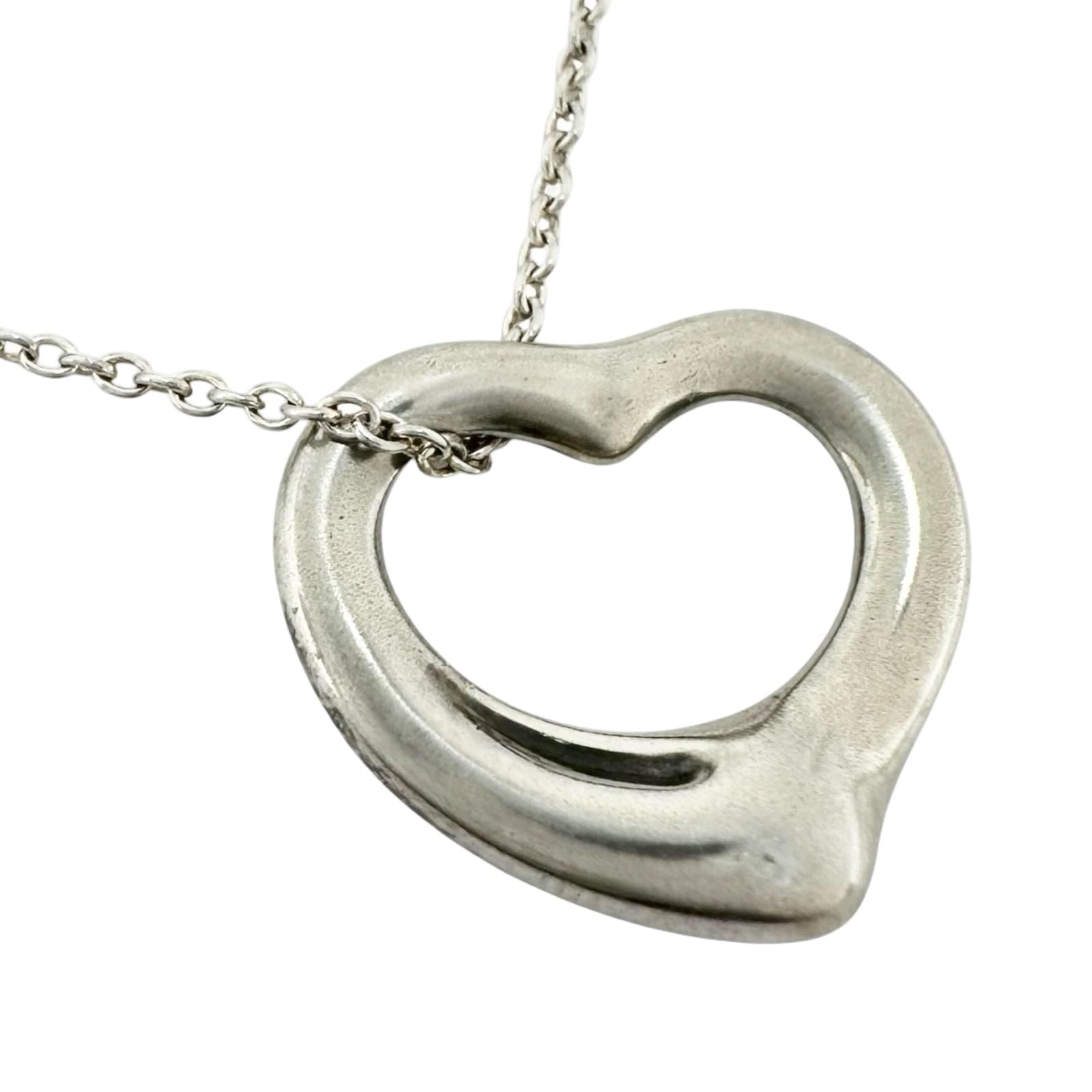 Tiffany & Co Open Silver Necklace