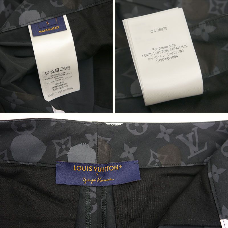 Louis Vuitton Yayoi Kusama Cargo Pants Size S Black — view 8