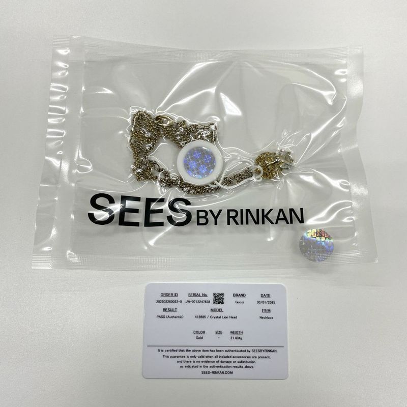 Gucci Michele Lion Head Necklace With GP And Rhinestones — view 8