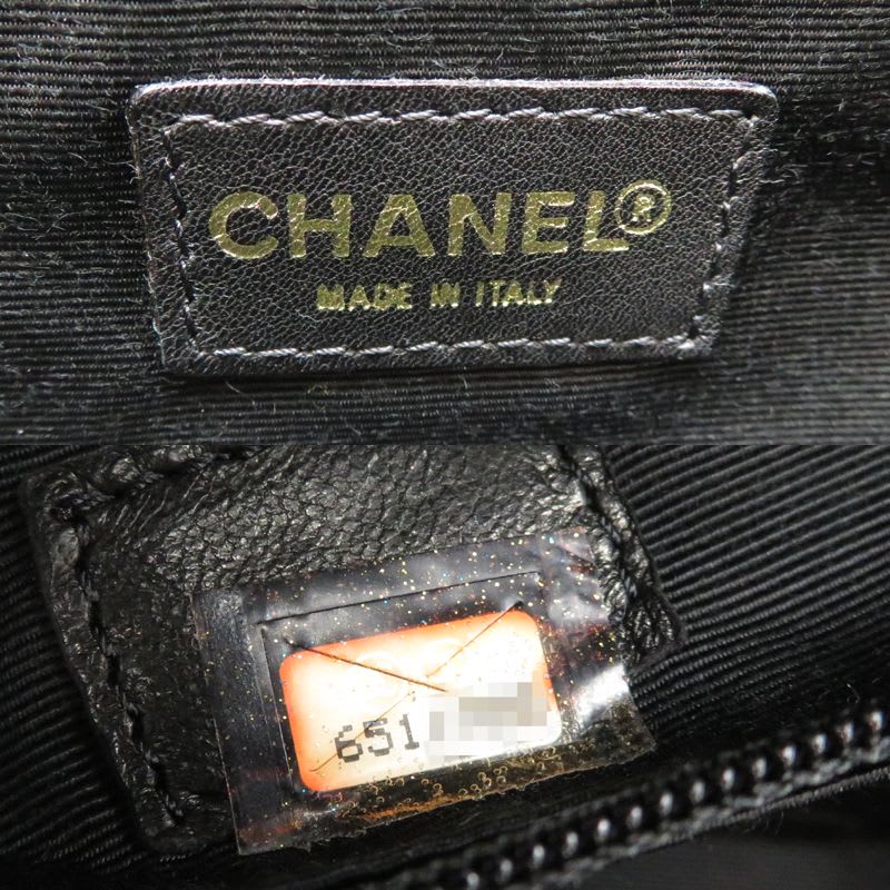 Chanel Shoulder Plastic Bag — view 8