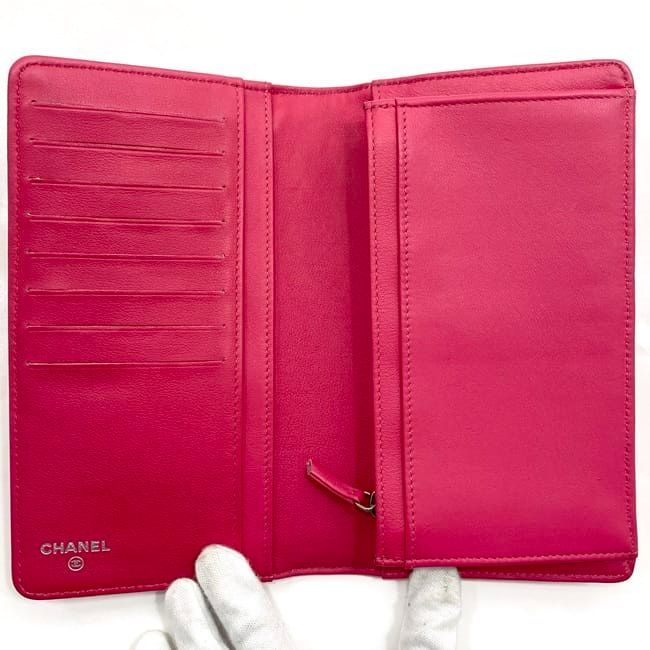 Chanel Foldable Long Wallet Pink Makeup Line — view 9