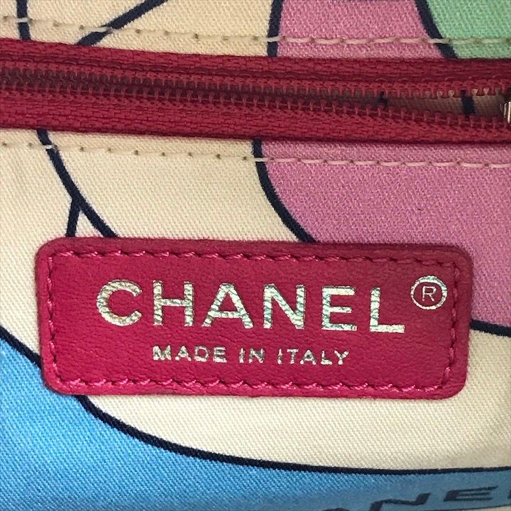 Chanel CC Logo Turnlock Quilted Pile Mini Chain Pack Backpack Pink — view 9