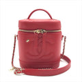Chanel CC Logo Quilted 2-Way Vanity Hand Chain Shoulder Bag Crossbody Red