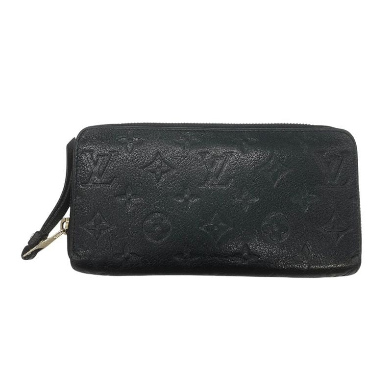 Louis Vuitton Zippy Wallet Monogram Empreinte Marine Rouge 1937