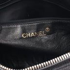 Chanel Shoulder Bag Quilted Cocobol Black Leather Cuff — view 4