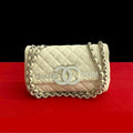 Chanel Cruise Collection Quilted Canvas Shoulder Bag
