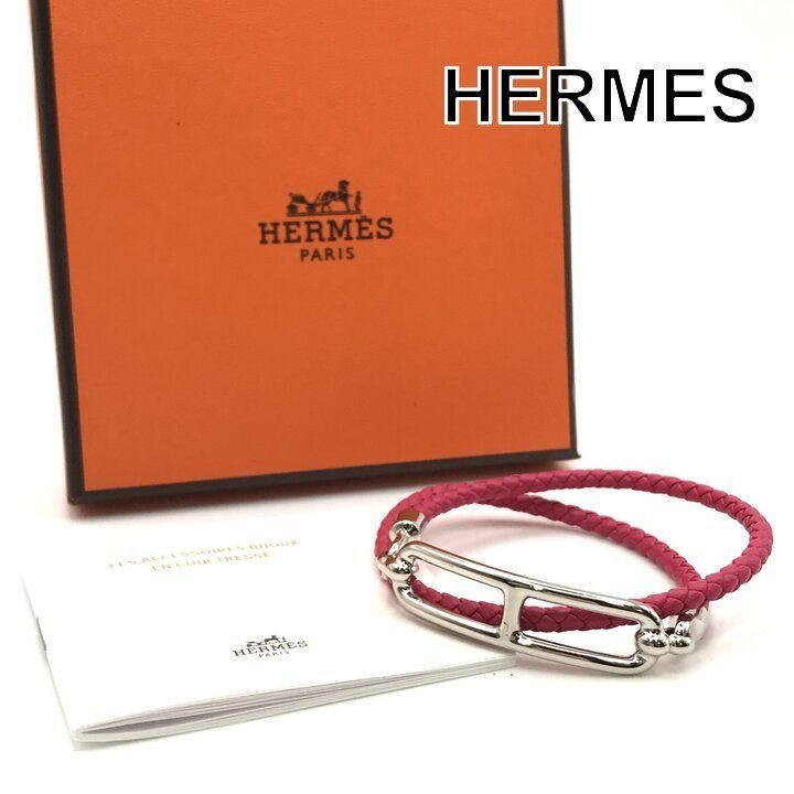 Hermes Luli Double Tour Leather Bracelet Silver Pink