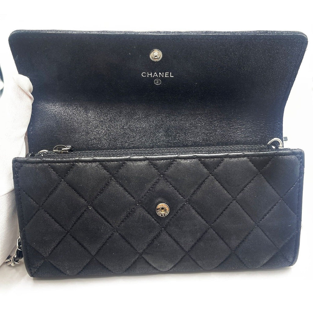 Chanel CC Wild Stitch Lambskin Wallet on Chain Shoulder Crossbody — view 7